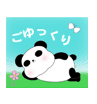 もち ぱんだ（個別スタンプ：3）