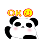 もち ぱんだ（個別スタンプ：5）
