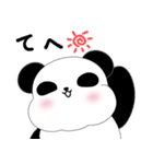 もち ぱんだ（個別スタンプ：6）