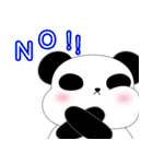 もち ぱんだ（個別スタンプ：7）