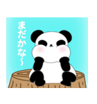 もち ぱんだ（個別スタンプ：9）
