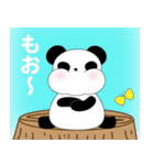 もち ぱんだ（個別スタンプ：11）