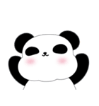 もち ぱんだ（個別スタンプ：14）