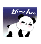 もち ぱんだ（個別スタンプ：19）