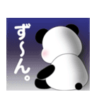 もち ぱんだ（個別スタンプ：20）