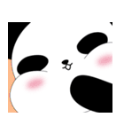 もち ぱんだ（個別スタンプ：40）