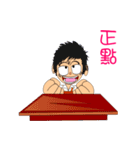 Shao-Ming GOGOGO（個別スタンプ：7）