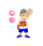 Shao-Ming GOGOGO（個別スタンプ：24）