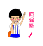 Shao-Ming GOGOGO（個別スタンプ：25）