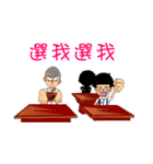 Shao-Ming GOGOGO（個別スタンプ：28）