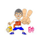 Shao-Ming GOGOGO（個別スタンプ：31）