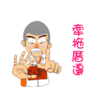 Shao-Ming GOGOGO（個別スタンプ：36）