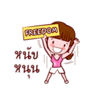 Namkao Love Freedom（個別スタンプ：34）