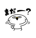 やかまし鳥（個別スタンプ：19）