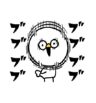 やかまし鳥（個別スタンプ：20）