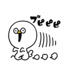やかまし鳥（個別スタンプ：21）