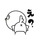 やかまし鳥（個別スタンプ：24）