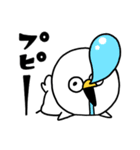 やかまし鳥（個別スタンプ：26）