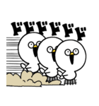 やかまし鳥（個別スタンプ：35）