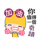 I love Mangogirl（個別スタンプ：1）