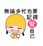 I love Mangogirl（個別スタンプ：2）