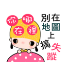 I love Mangogirl（個別スタンプ：7）