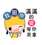 I love Mangogirl（個別スタンプ：14）