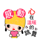 I love Mangogirl（個別スタンプ：15）