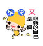 I love Mangogirl（個別スタンプ：34）