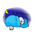 毎日ねこ（個別スタンプ：6）