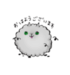 毎日ねこ（個別スタンプ：7）