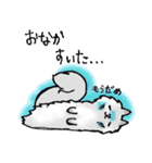 毎日ねこ（個別スタンプ：9）