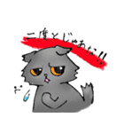 毎日ねこ（個別スタンプ：15）