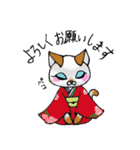 毎日ねこ（個別スタンプ：23）