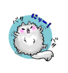 毎日ねこ（個別スタンプ：28）