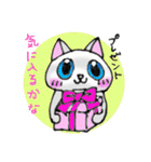 毎日ねこ（個別スタンプ：34）