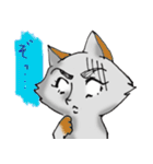 毎日ねこ（個別スタンプ：37）