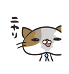 にゃんこ茸（個別スタンプ：12）