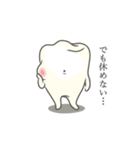歯ぐるマンスタイル（個別スタンプ：4）