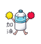 Mineral Water Boy（個別スタンプ：6）
