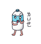 Mineral Water Boy（個別スタンプ：16）