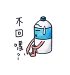 Mineral Water Boy（個別スタンプ：23）