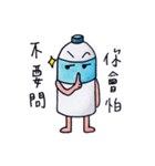 Mineral Water Boy（個別スタンプ：25）