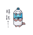 Mineral Water Boy（個別スタンプ：26）