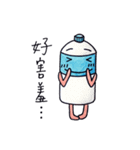 Mineral Water Boy（個別スタンプ：33）
