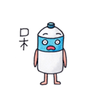 Mineral Water Boy（個別スタンプ：34）