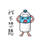 Mineral Water Boy（個別スタンプ：35）