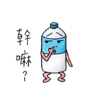 Mineral Water Boy（個別スタンプ：39）
