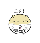 Daily Life of Littlehamster（個別スタンプ：6）