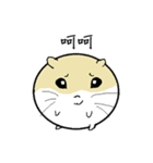 Daily Life of Littlehamster（個別スタンプ：7）